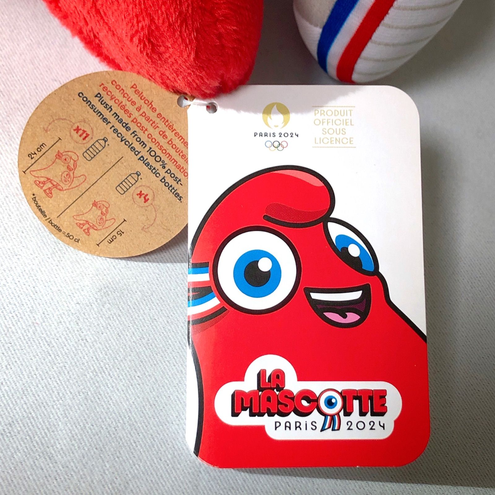 新品 パリオリンピック ぬいぐるみ フリージュ 24cm タグ付き