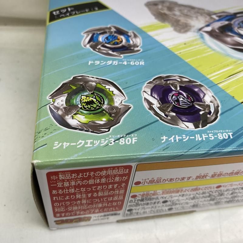 中古】開封)BX-20ドランダガーデッキセット[22] - メルカリ