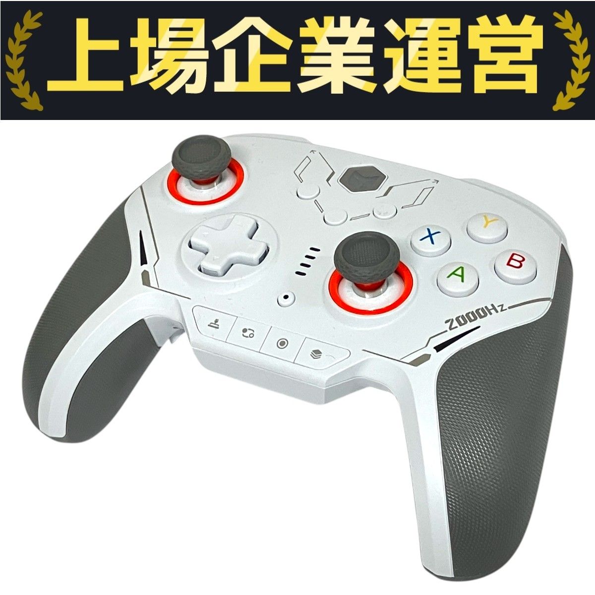 BIGBIG WON BLITS2 ゲーム コントローラー 中古 F10329469