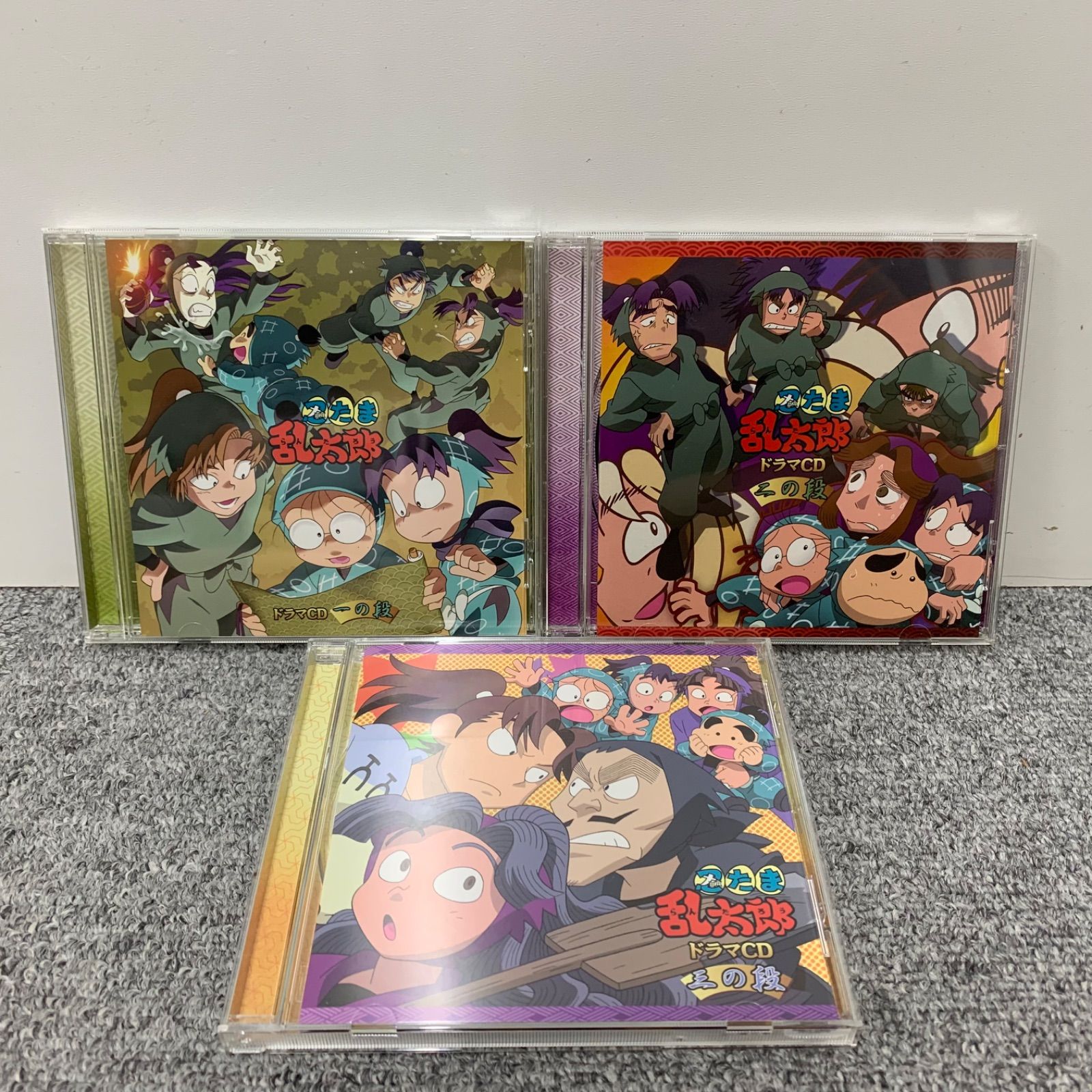 「忍たま乱太郎」ドラマCD 一の段・二の段・三の段 NPA】「忍たま乱太郎」ドラマCD 一の段 二の段 三の段 3枚セット