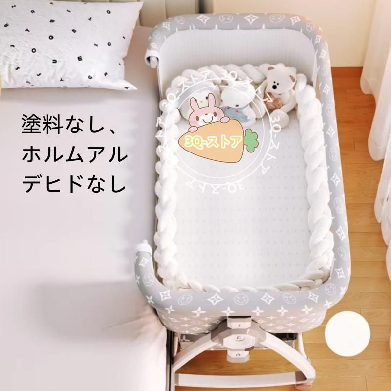ゆりかご 蚊帳