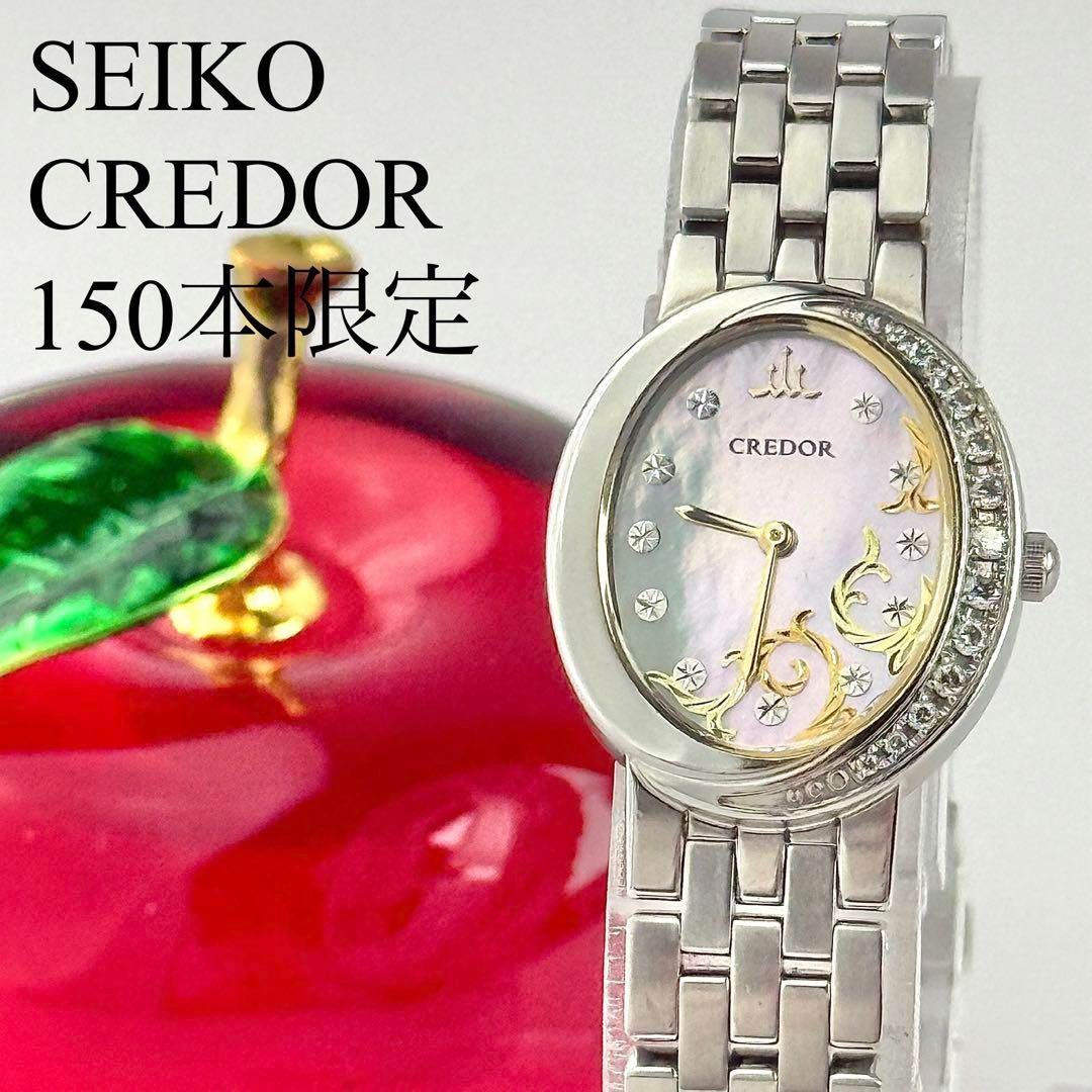 150本 セイコー シグノ クレドール GSWE853 40周年記念ピクウェ モデル 電池 レディース 腕時計 152 USTAUSTRALIA_COM_AU