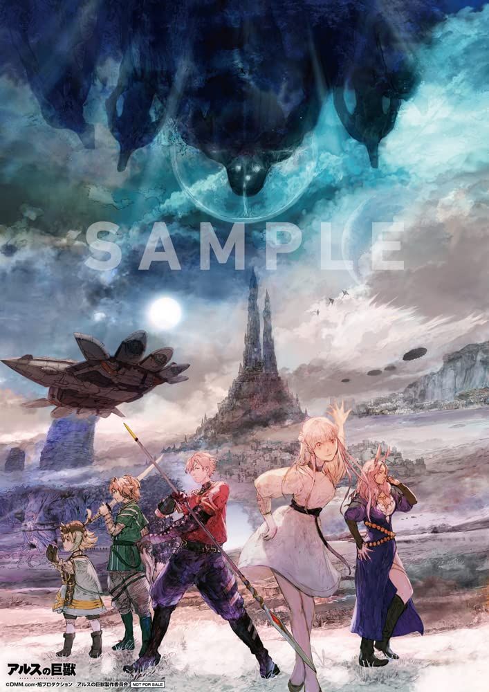 Blu-ray