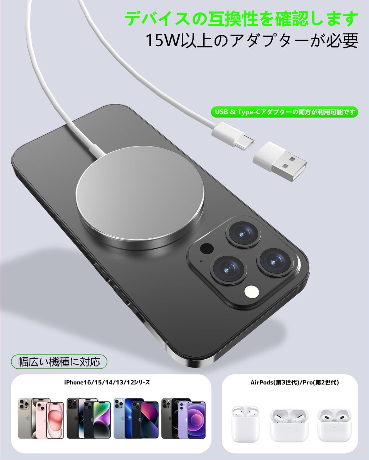 17|Air|16|15|14|13|12シリーズ