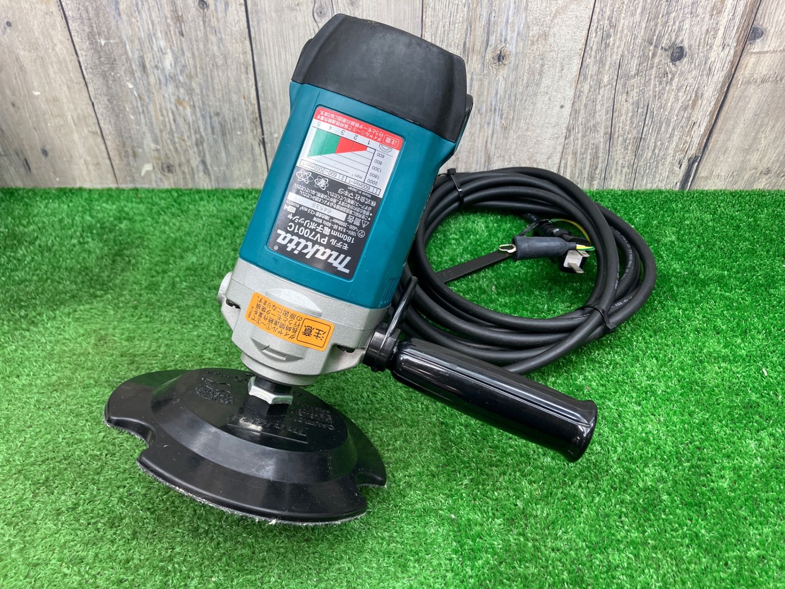 送料含む マキタ makita 180mm電子ポリッシャ PV7001C アクトツール富山店 G