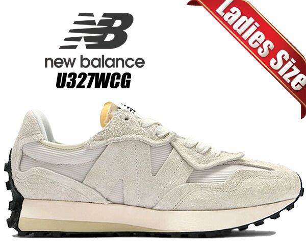 ニューバランス 327 NEW BALANCE U327WCG Width D BEIGE ベージュ レディース スニーカー ウィズ D ヘアリースエード