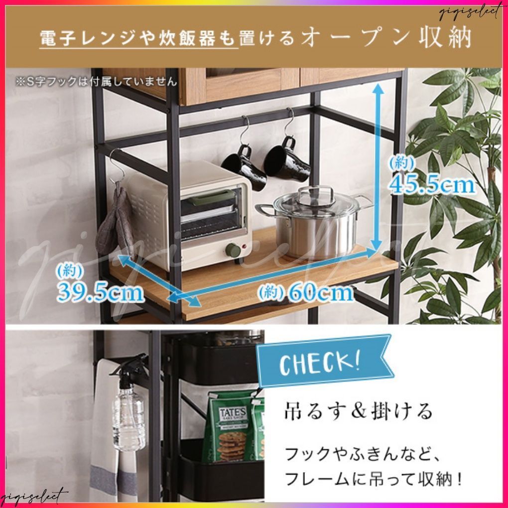 スリムタイプ GREACK-グリック-
