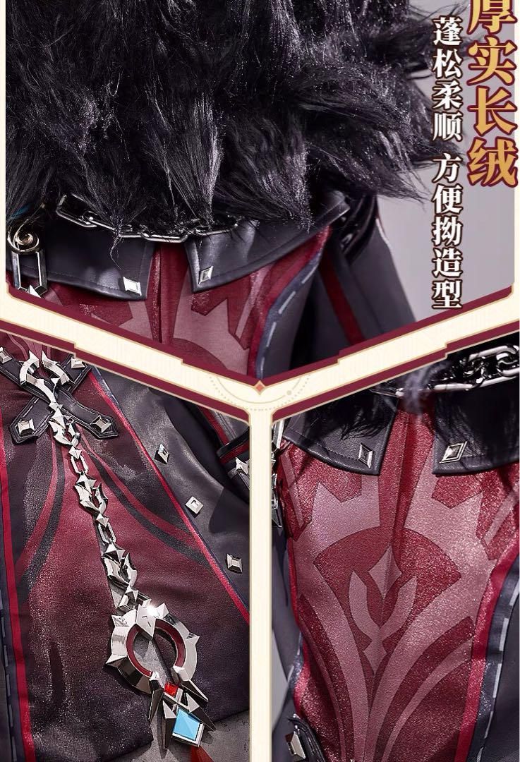 三分妄想 原神