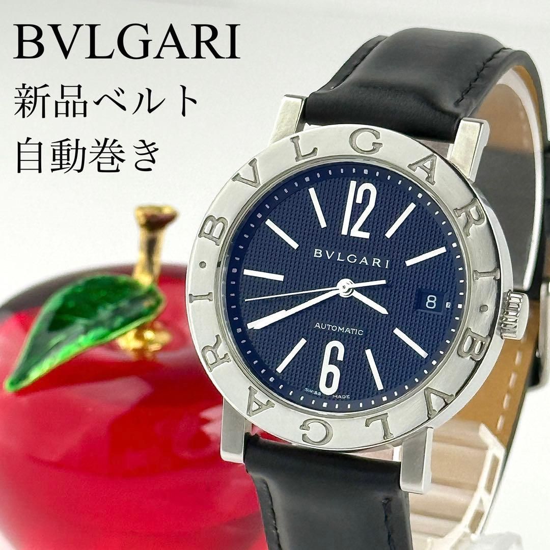 美品 ガガミラノ 新品電池 レディース腕時計マニュアーレ40 5021 箱