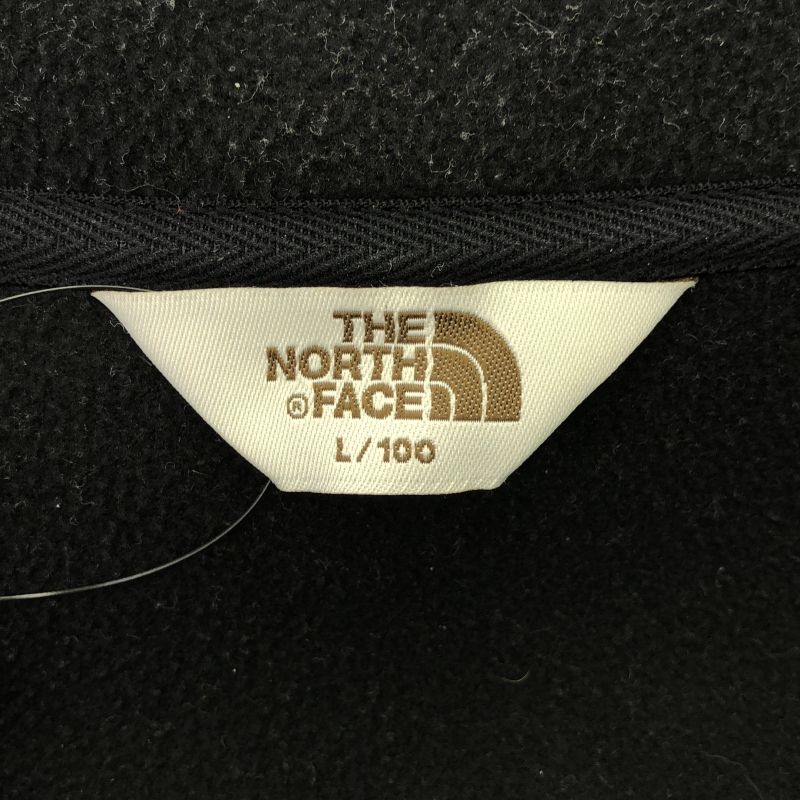 THE NORTH