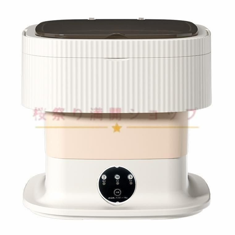 新品　未使用　美品WASHBOY 小型洗濯機 10L 楽天市場】【公式】【電源コード1.6mモデル】ウォッシュボーイ