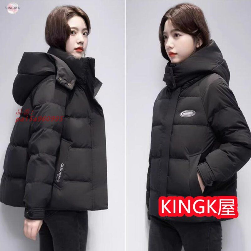 ショート ダウンジャケット