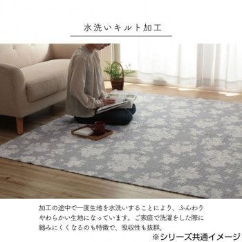 リーフベージュ