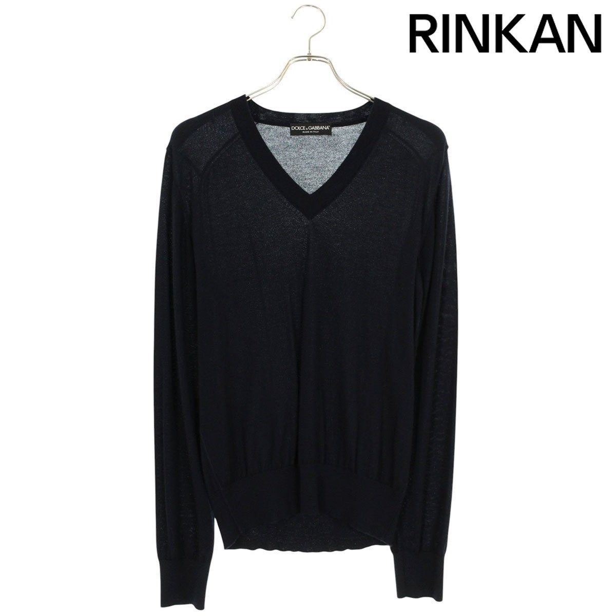 ドルチェアンドガッバーナ G9207K F94S1 Vネック カシミアニット  