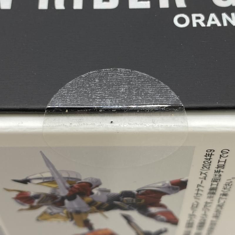 オレンジアームズ 仮面ライダー鎧武