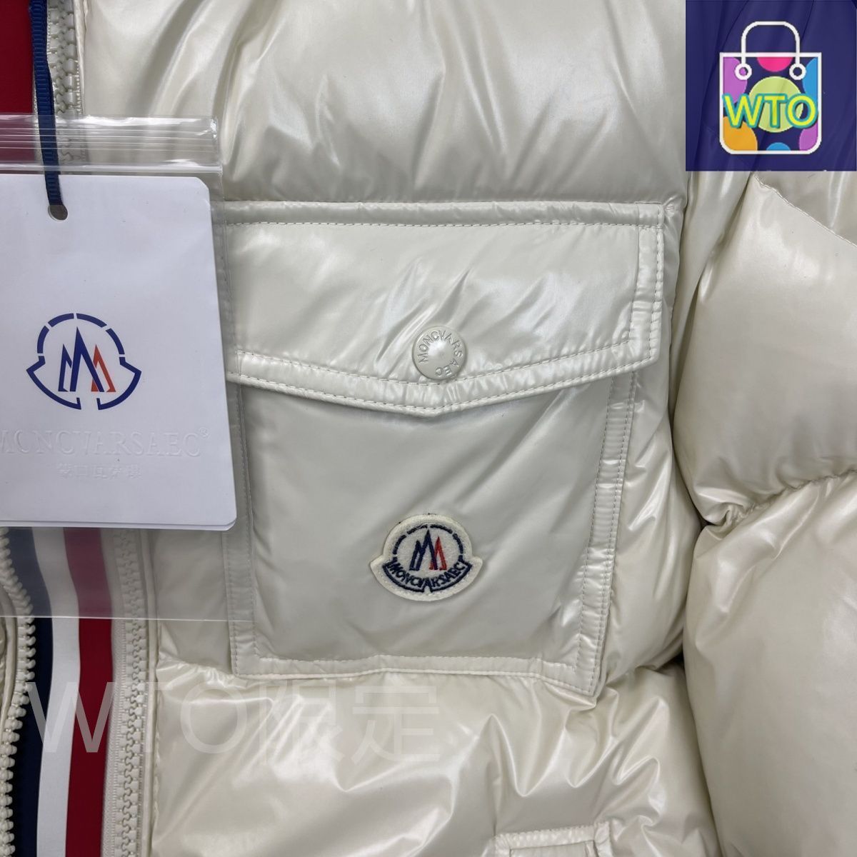 モンクレールジャケット Moncler - Moncler added a new photo.