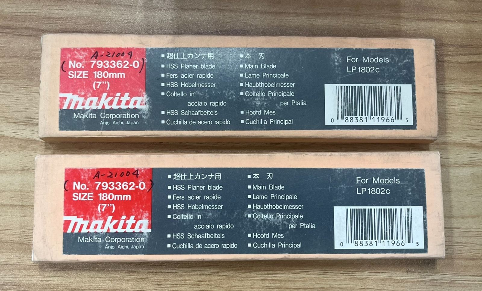 品 処分 マキタ 超仕上カンナ用替刃 LP1802C用 A-21004 ×2枚セット