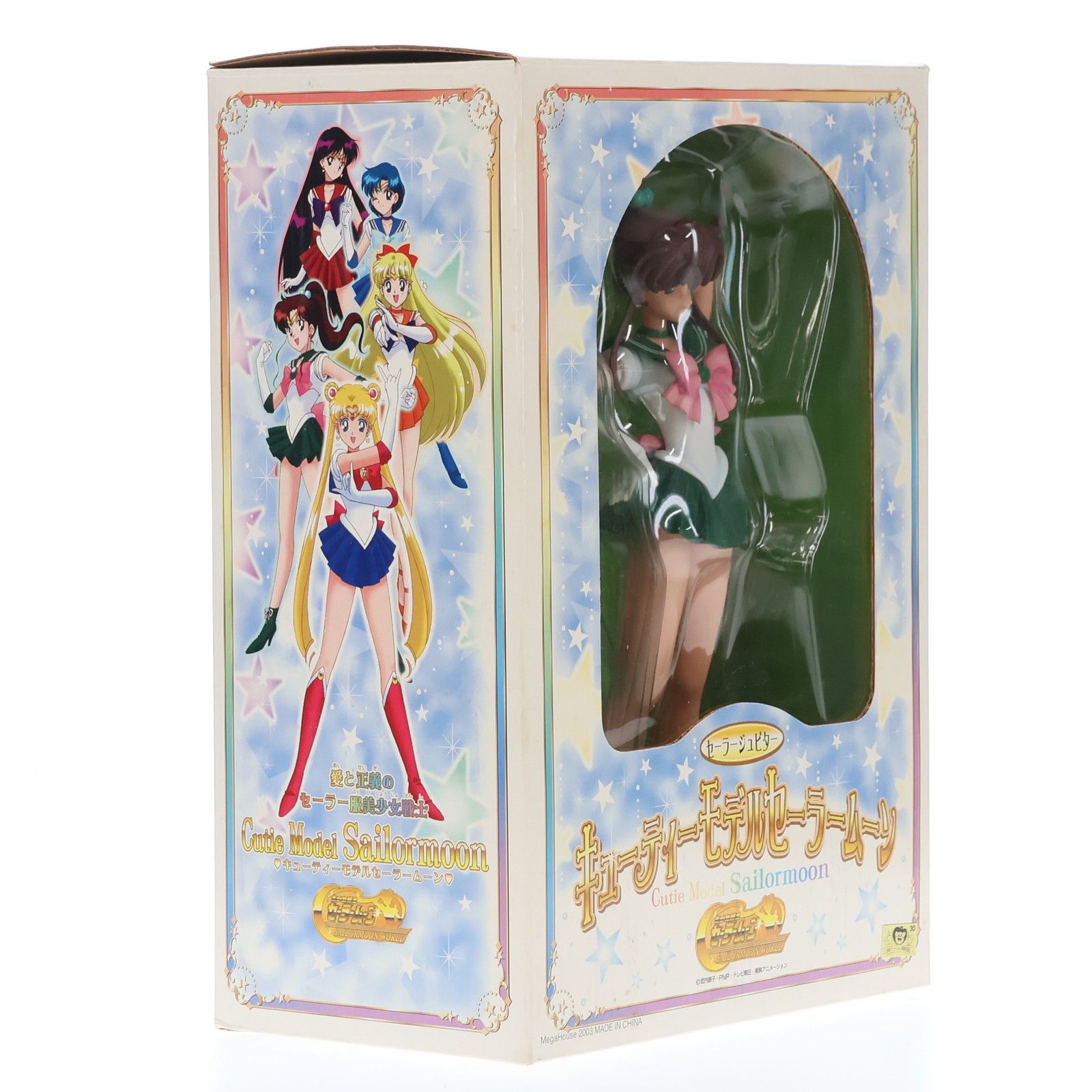 割引発見 キューティーモデル セーラームーンP-2 セーラージュピター 美 美少女戦士セーラームーン
