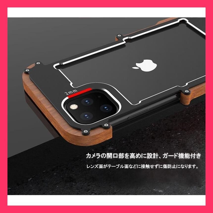 ウッド