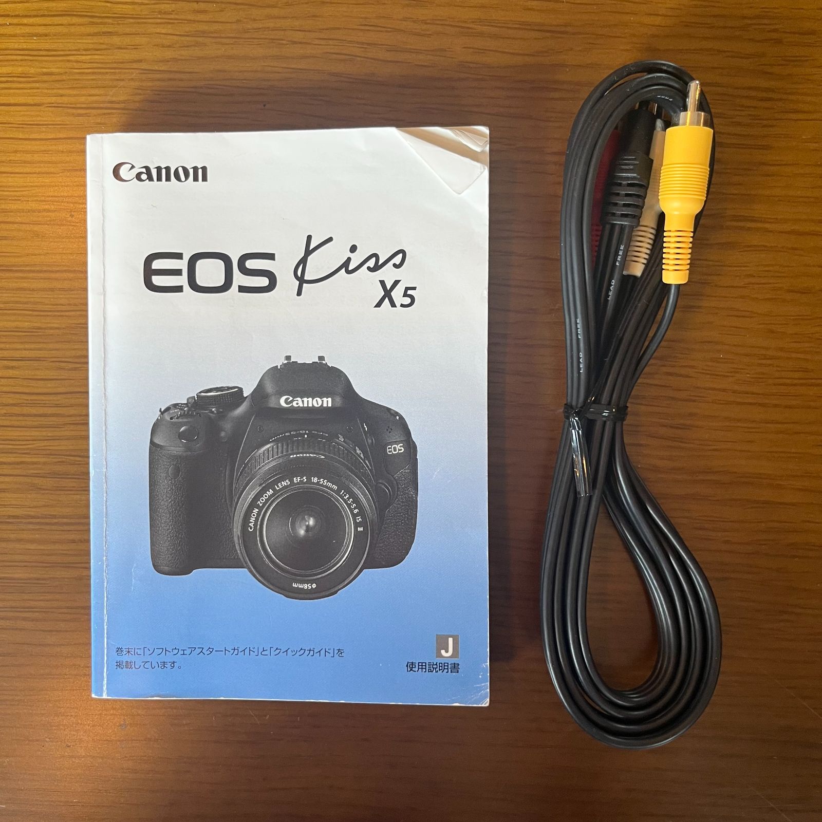 訳あり【Canon EOS Kiss X5 ダブルレンズセット】 一眼レフカメラ