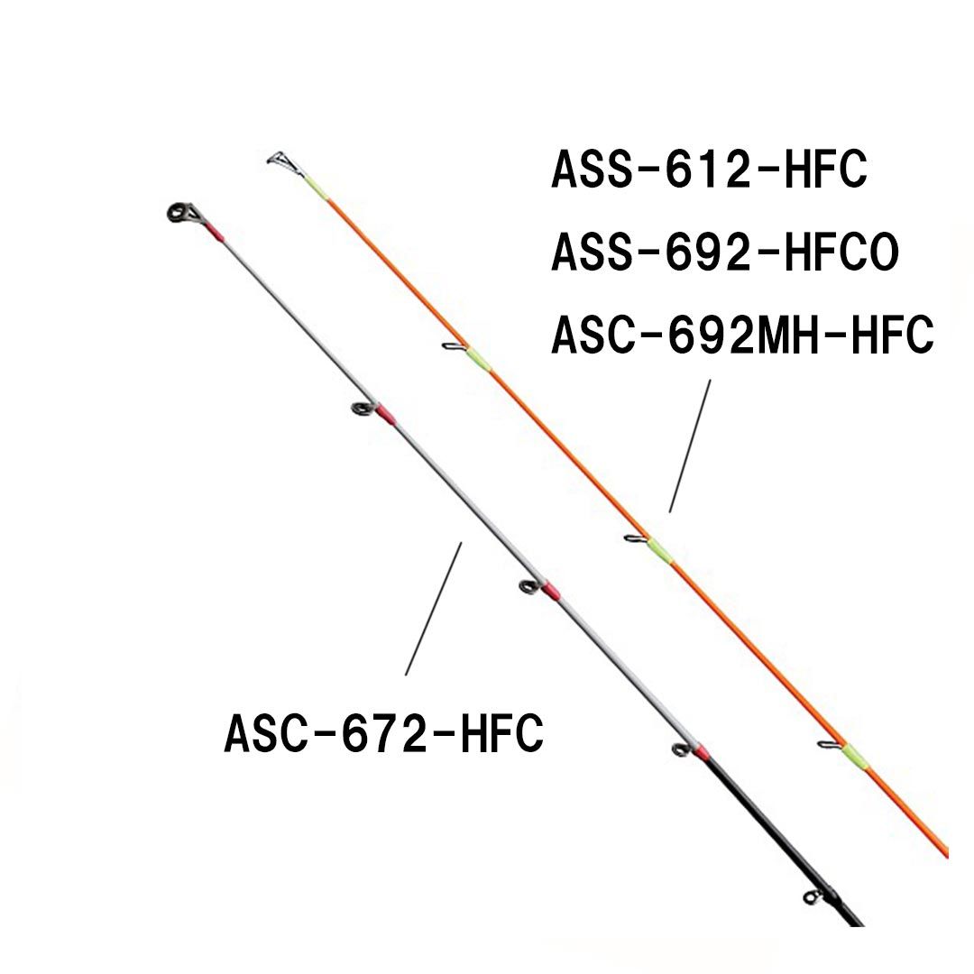 最終値下 SLASH ASC-672-HFC ティップラン、イカメタル スラッシュSLASH アーカードシェルフARCARD SHELF ASC-672-HFC 062030
