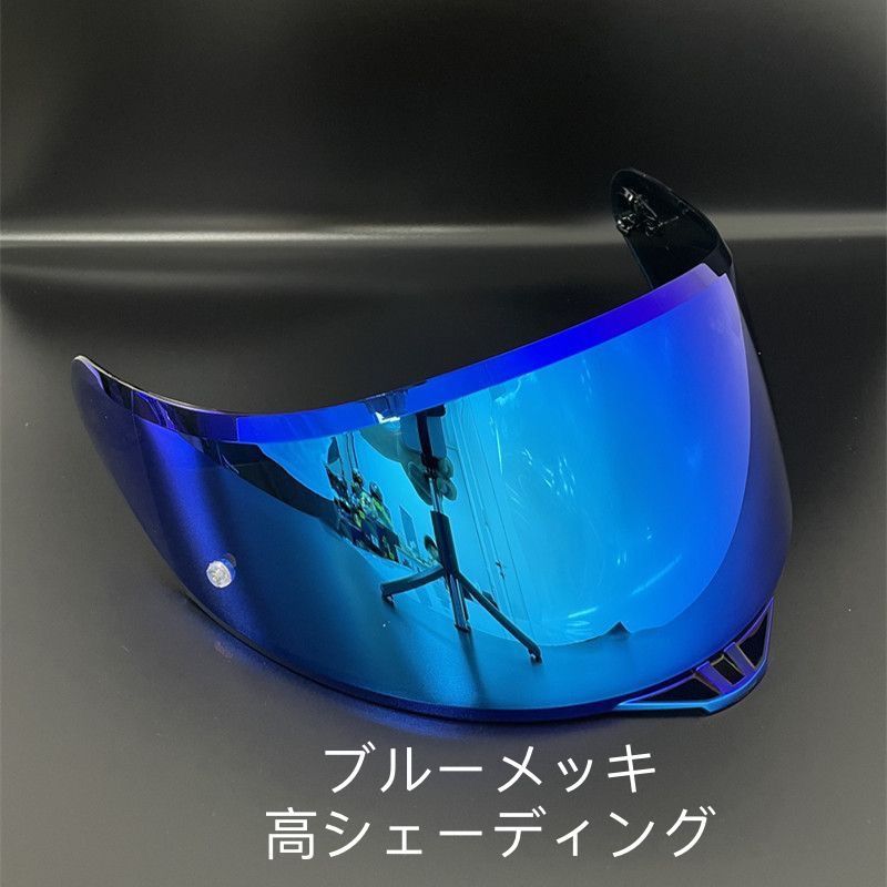 翌日発送】適合AGVのK1 K3SV K5 K5S ヘルメットレンズagv用レンズ