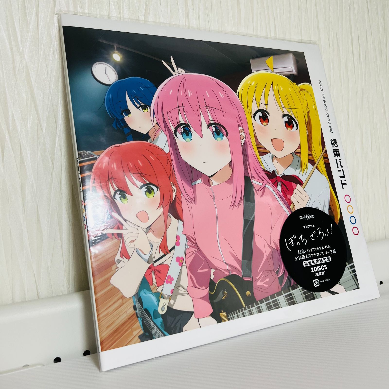 結束バンド レコード アナログ 未開封 LP盤2枚組 完全生産 盤 ぼっち ざ ろっく