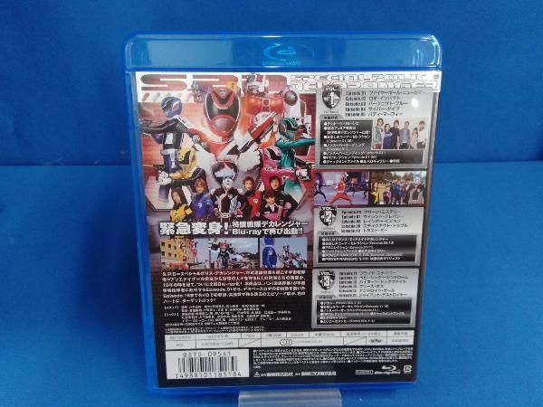 スーパー戦隊シリーズ 特捜戦隊デカレンジャー コンプリートBlu