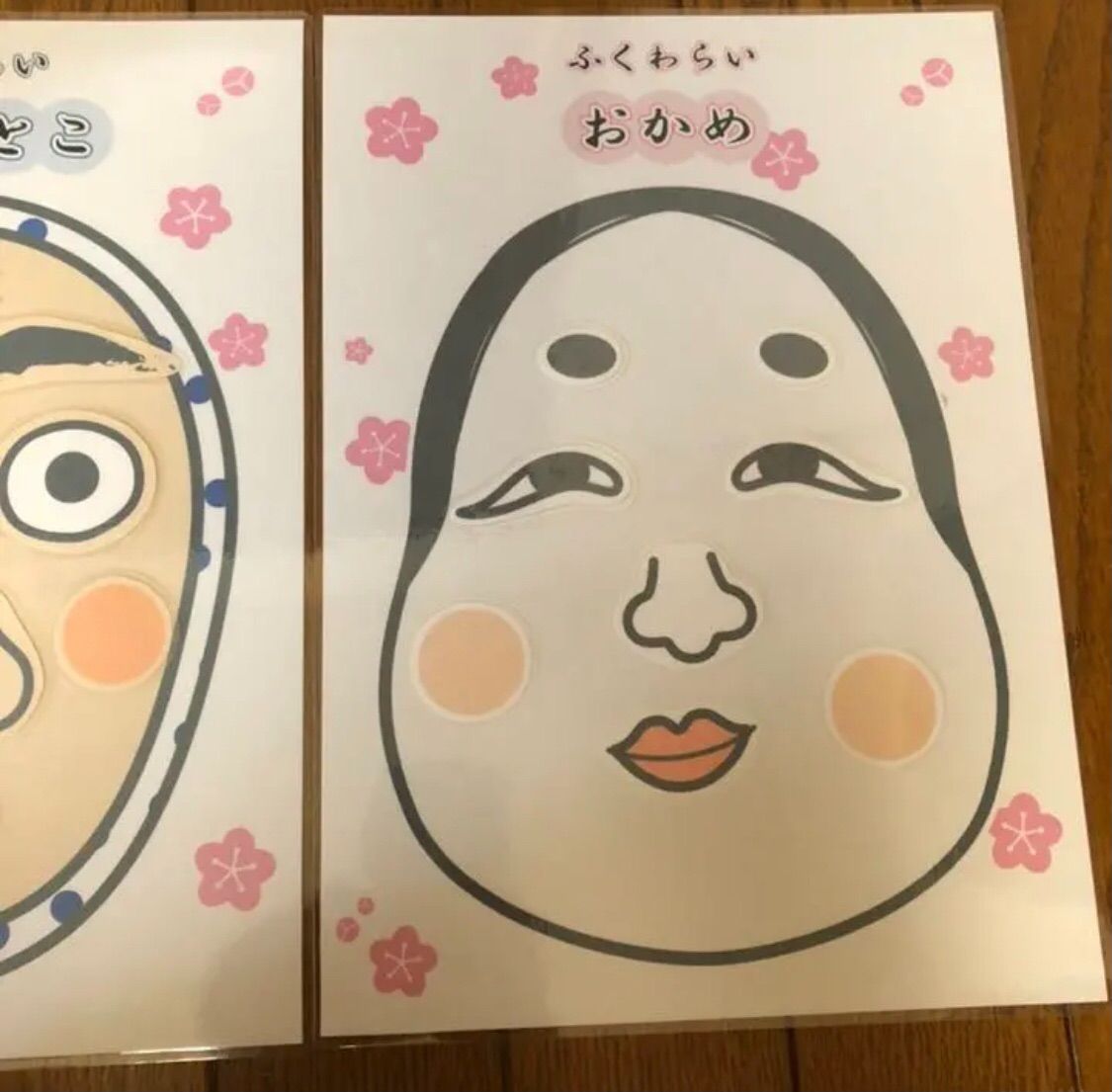 メルカリshops 福笑い ひょっとこ おかめ 正月遊び 手作り ハンドメイド