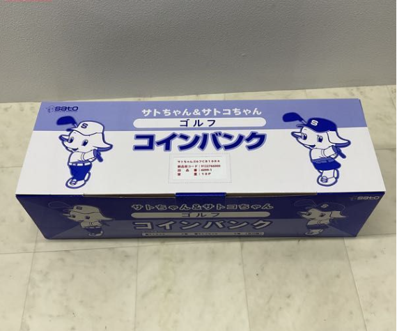 根本裕幸『手放す愛で夫婦仲に奇跡を起こす DVD』 テキスト付 根本裕幸