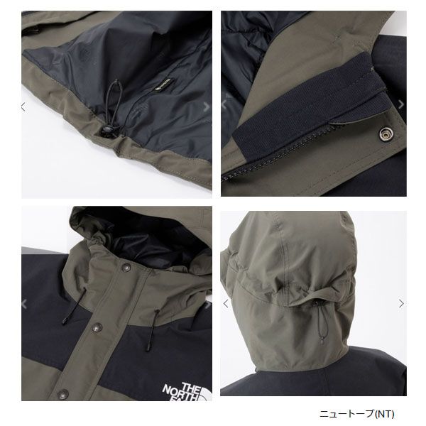 マウンテンライトジャケット メンズ