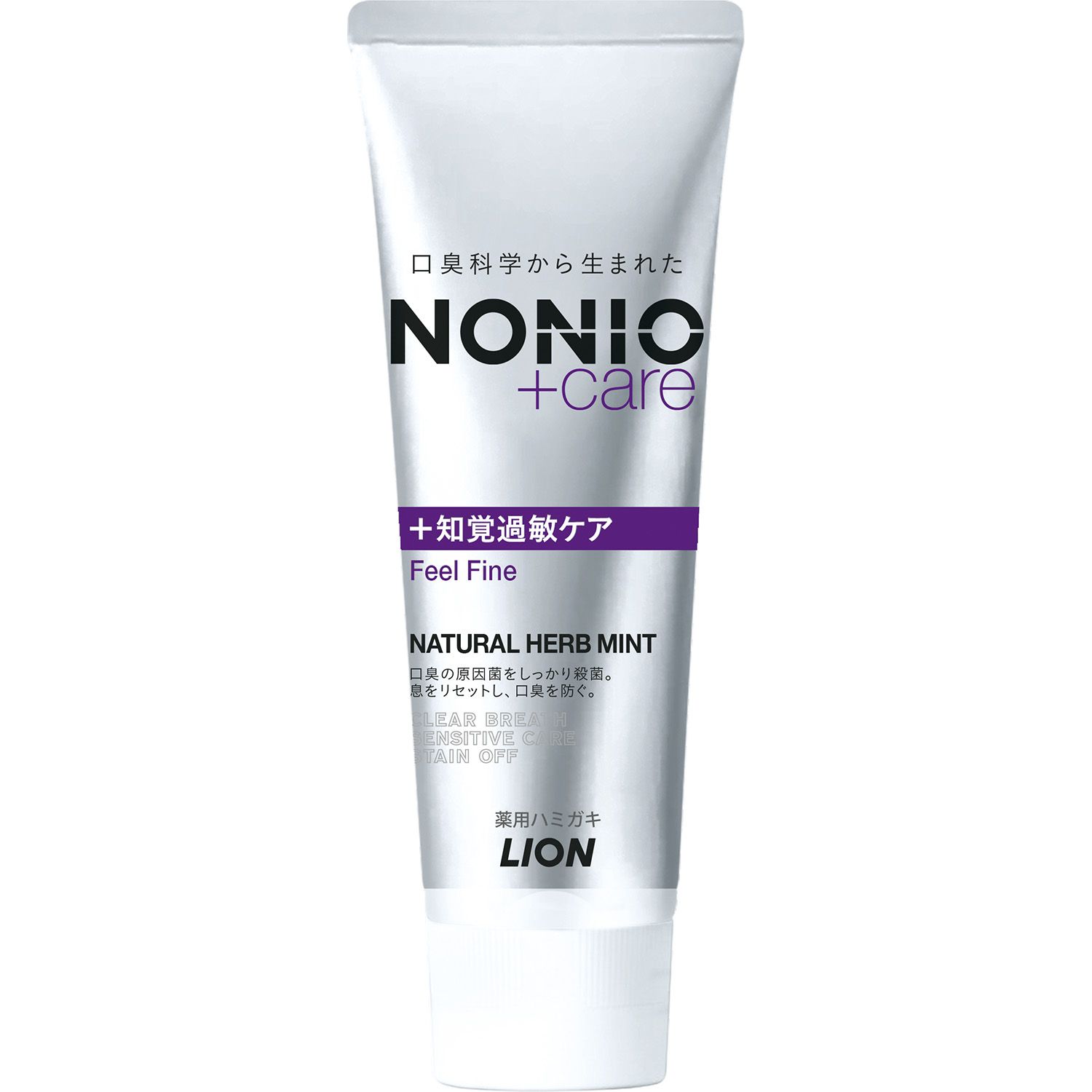 まとめ買い-60点セット ＮＯＮＩＯプラス 知覚過敏ケアハミガキ １３０Ｇ ライオン