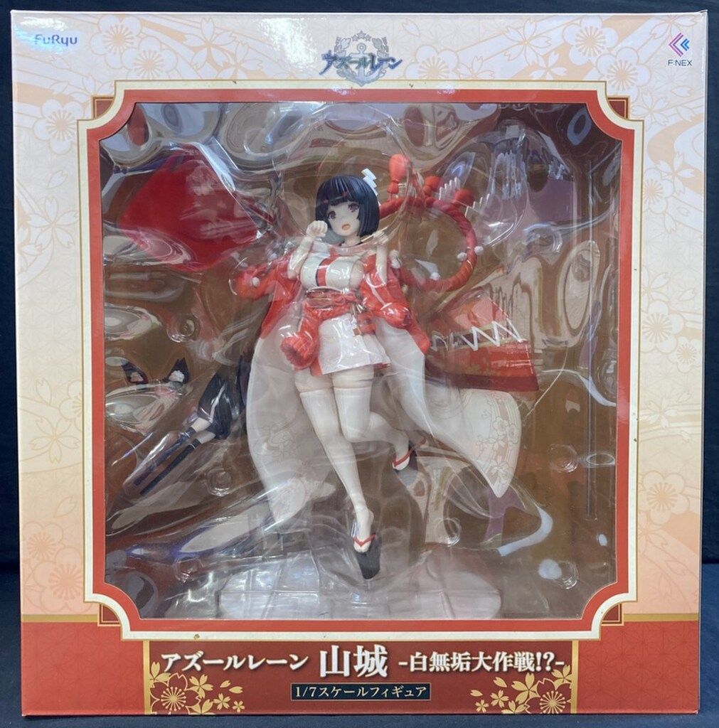 フリュー 山城 白無垢大作戦!? 1/7 F:NEX限定 アズールレーン