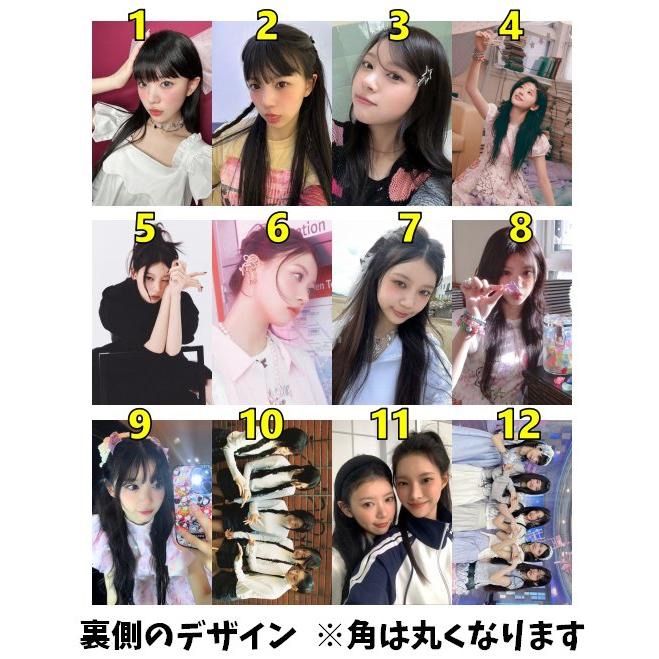 K-POP グッズ ILLIT アイリット MOKA モカ トレカ 風 フォトカード