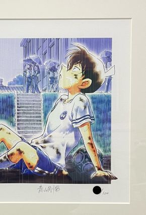 青山剛昌先生直筆サインプリマグラフィ複製原画
