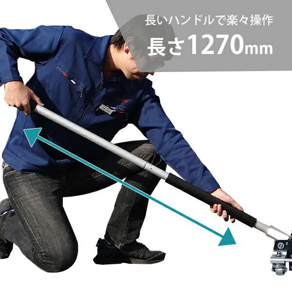 ミナト ローダウンジャッキ