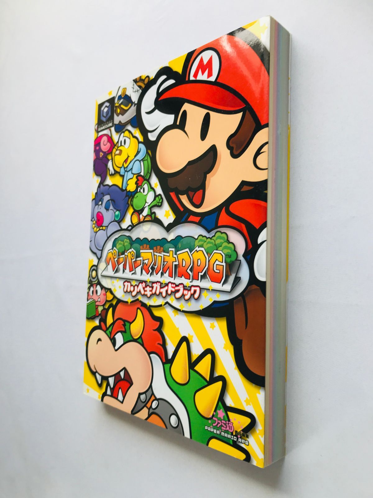 GC　ペーパーマリオRPG　攻略本セット　カンペキガイドブック GC ペーパーマリオRPG 攻略本セット カンペキガイドブック - メルカリ