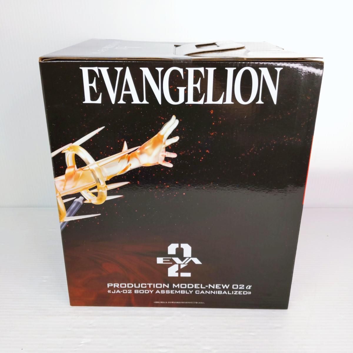 未開封品】一番くじ エヴァンゲリオン ヤマト作戦！ A賞