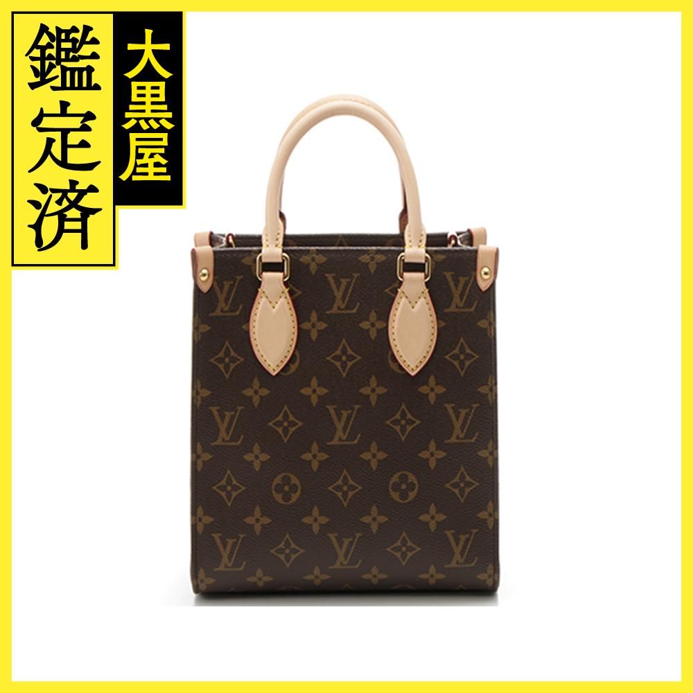 Louis Vuitton ルイ・ヴィトン サックプラBB M46265 モノグラム【430