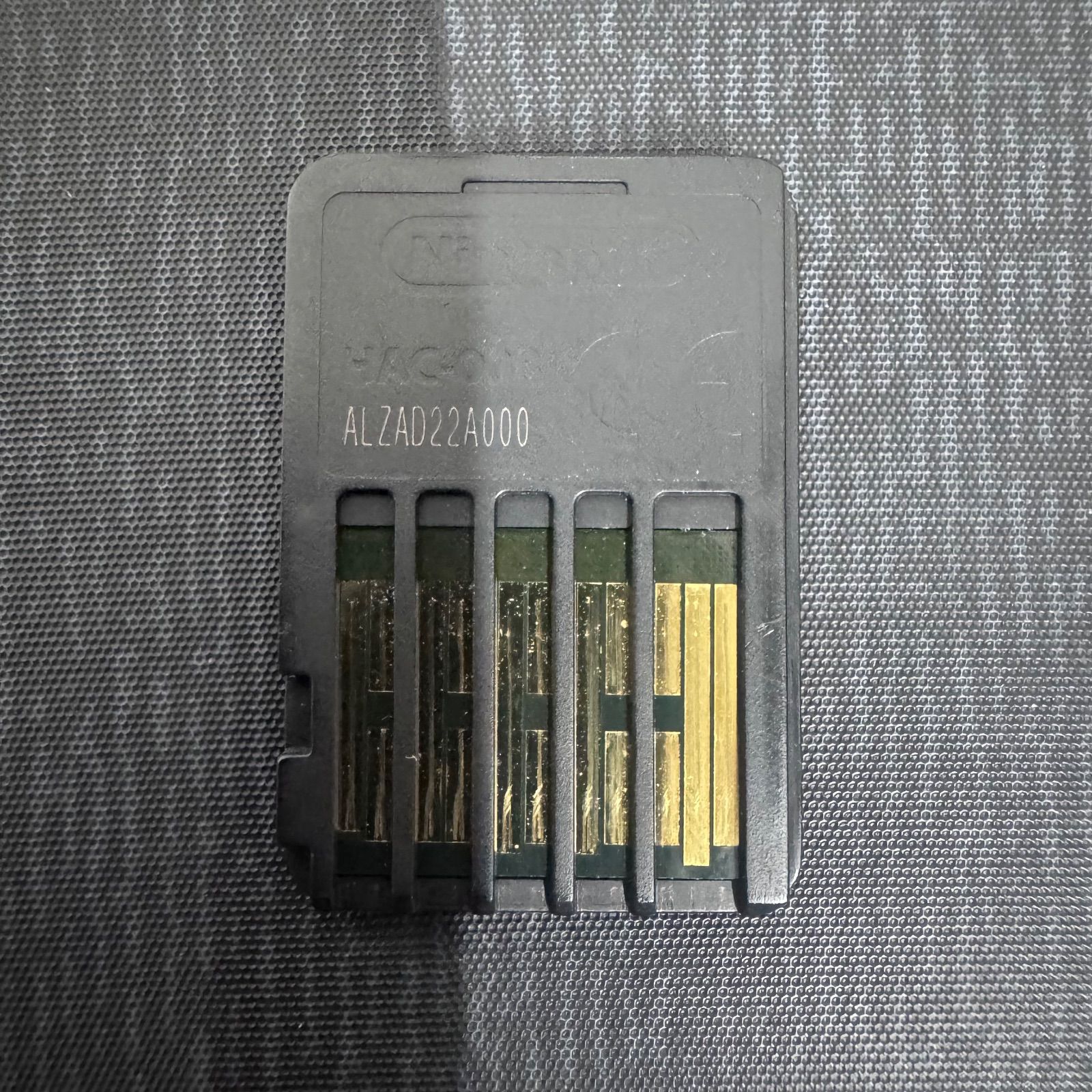 エキスパンションパス