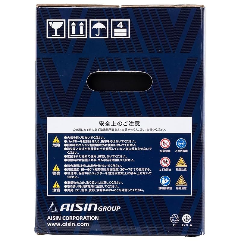 新品アイシン(AISIN) 車用 バッテリー85D26L標準車/充電制御車対応 アイシン(AISIN) 車用 バッテリー 85D26L (80D26L) 標準車/充電