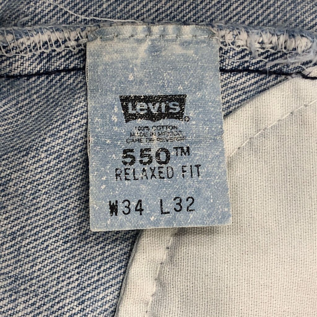 00年代 Levi's リーバイス 550 デニムパンツ ライトブルー(メンズ W34