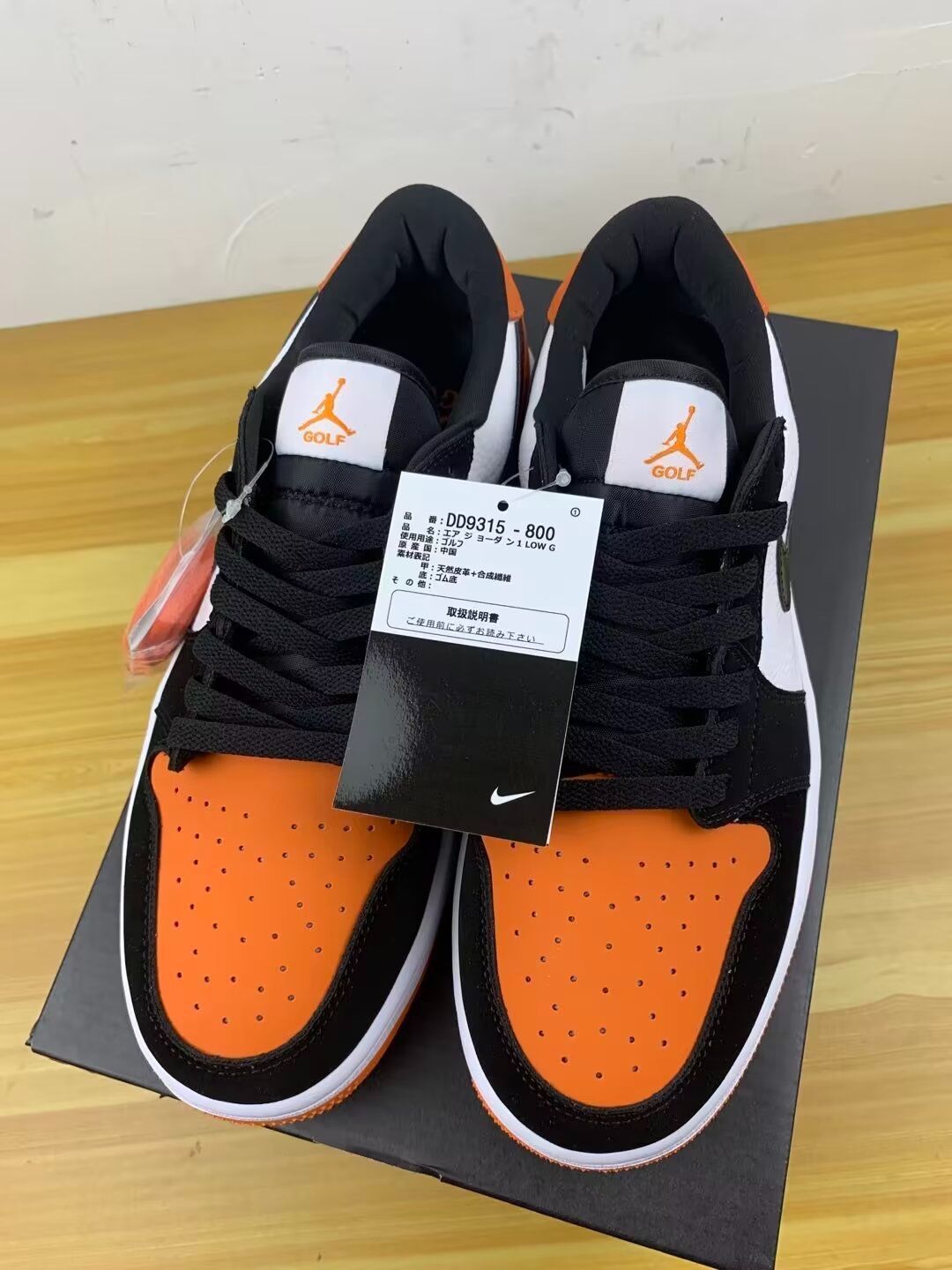 新品未使用Nike Air Jordan 1 Low Golf "Shattered Backbords" ナイキ エアジョーダン1 ロー ゴルフ "シャッタード バックボード"