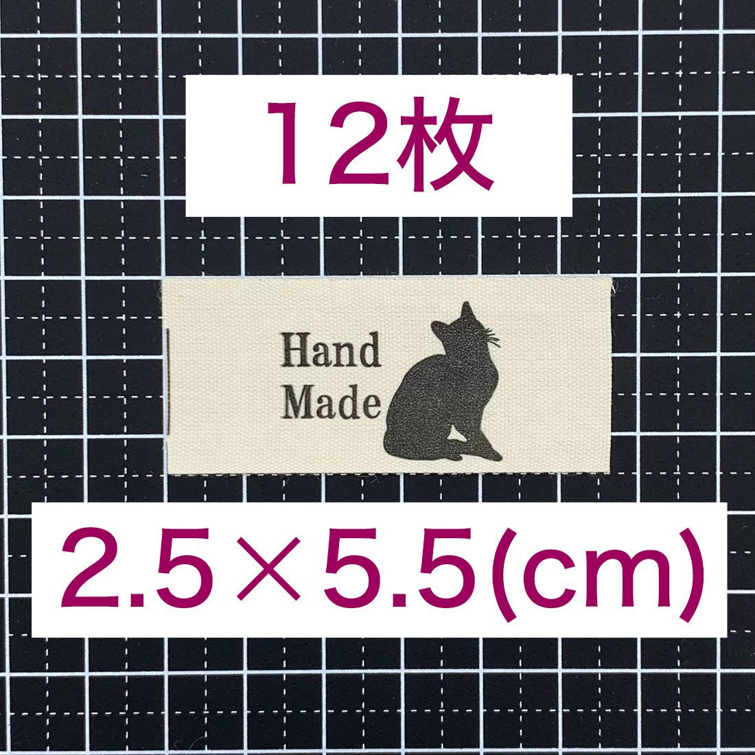 はな87タグ コットン タグ テープ 2.5cm幅 タグ12枚 sgy-1146-4 - メルカリ