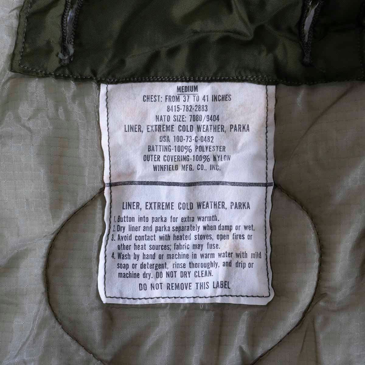 米軍 ミリタリー