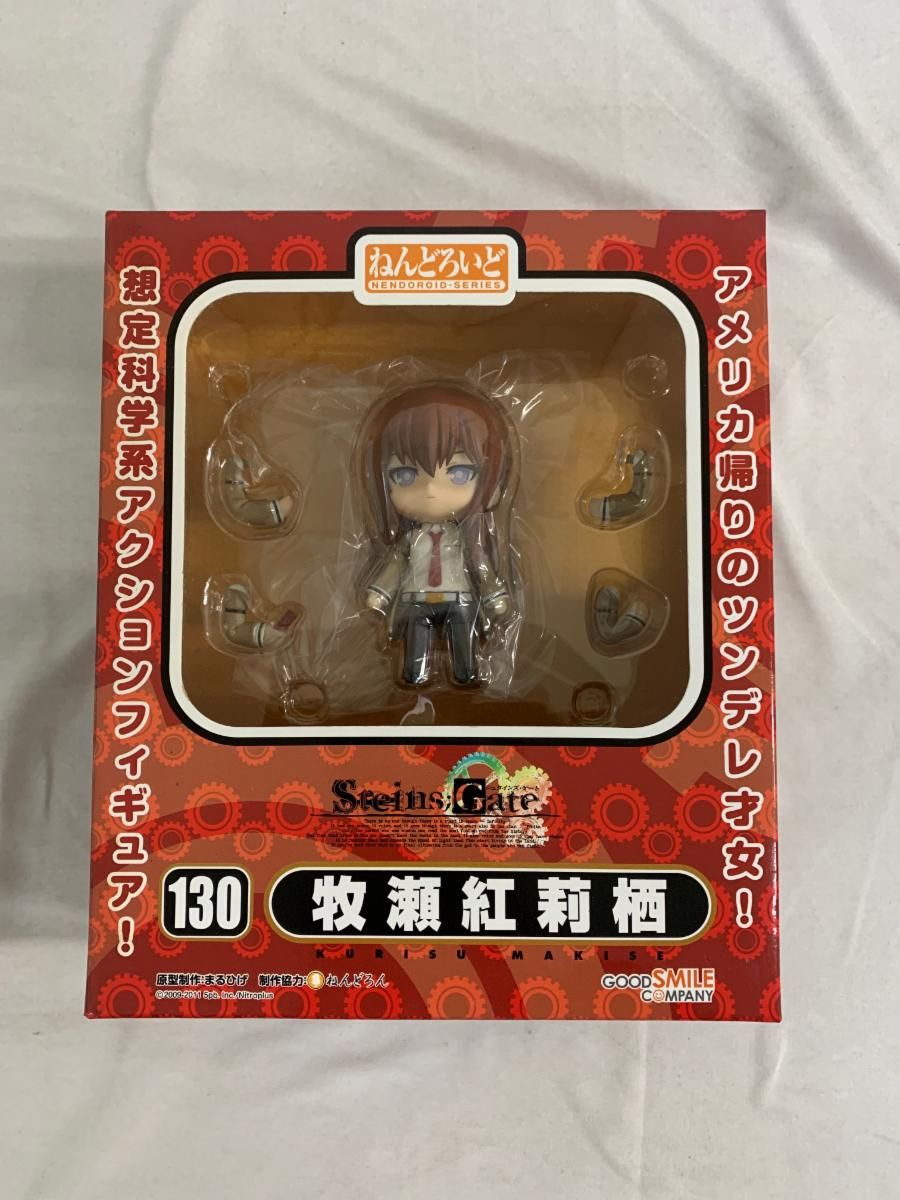 ねんどろいど 130 牧瀬紅莉栖(まきせくりす) STEINS;GATE(シュタインズ