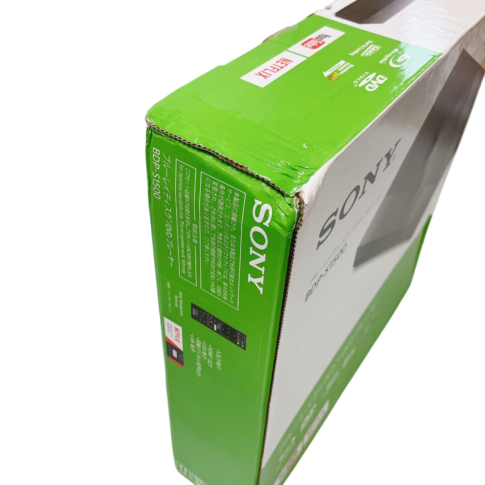  WJ 23 SONY ソニー ブルーレイディスク DVDプレーヤー BDP-S 1500 ブルーレイプレーヤー プレーヤー