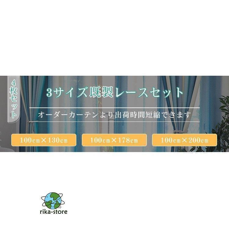 安い