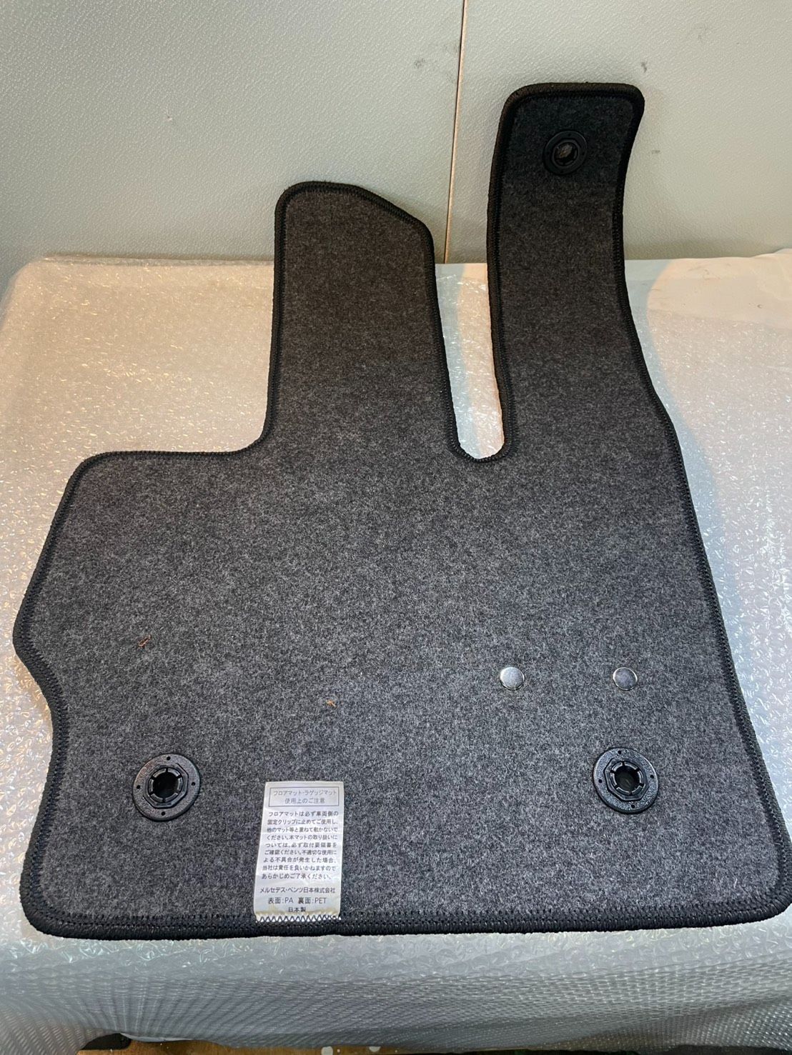 メルセデスベンツ