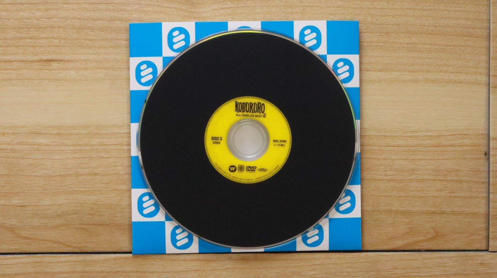 コブクロ CD DVD セット売り 即購入 値下げ バラ売り可 国内盤CD☆コブクロ/Kobukuro□ ALL SINGLES BEST 2 (初回限定盤